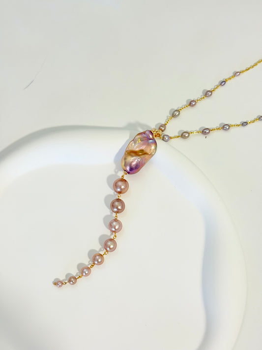 Baroque Dragon Pearl